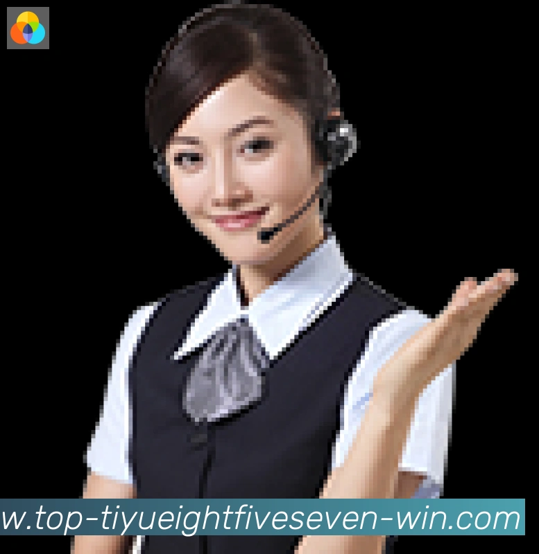 857体育直播荣誉
